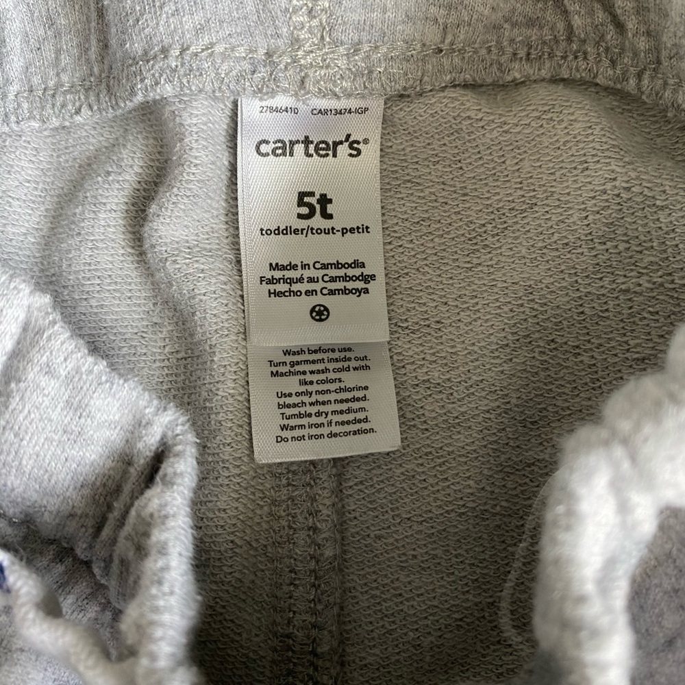 Carter’s Drawstring Sweatpants - Picture 4 of 4
